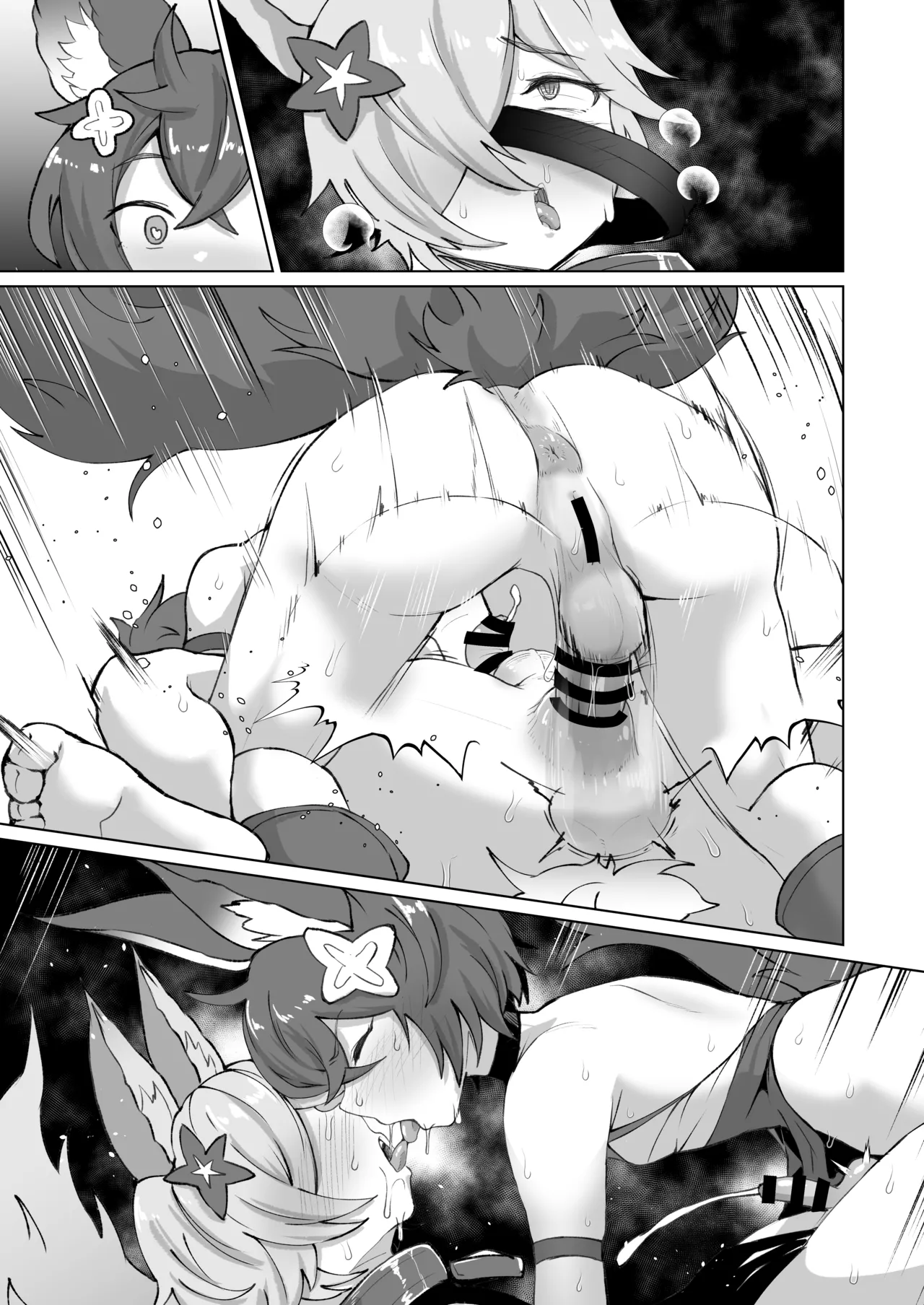 ふたなりエルーンのサプライズ逆アナル - page11