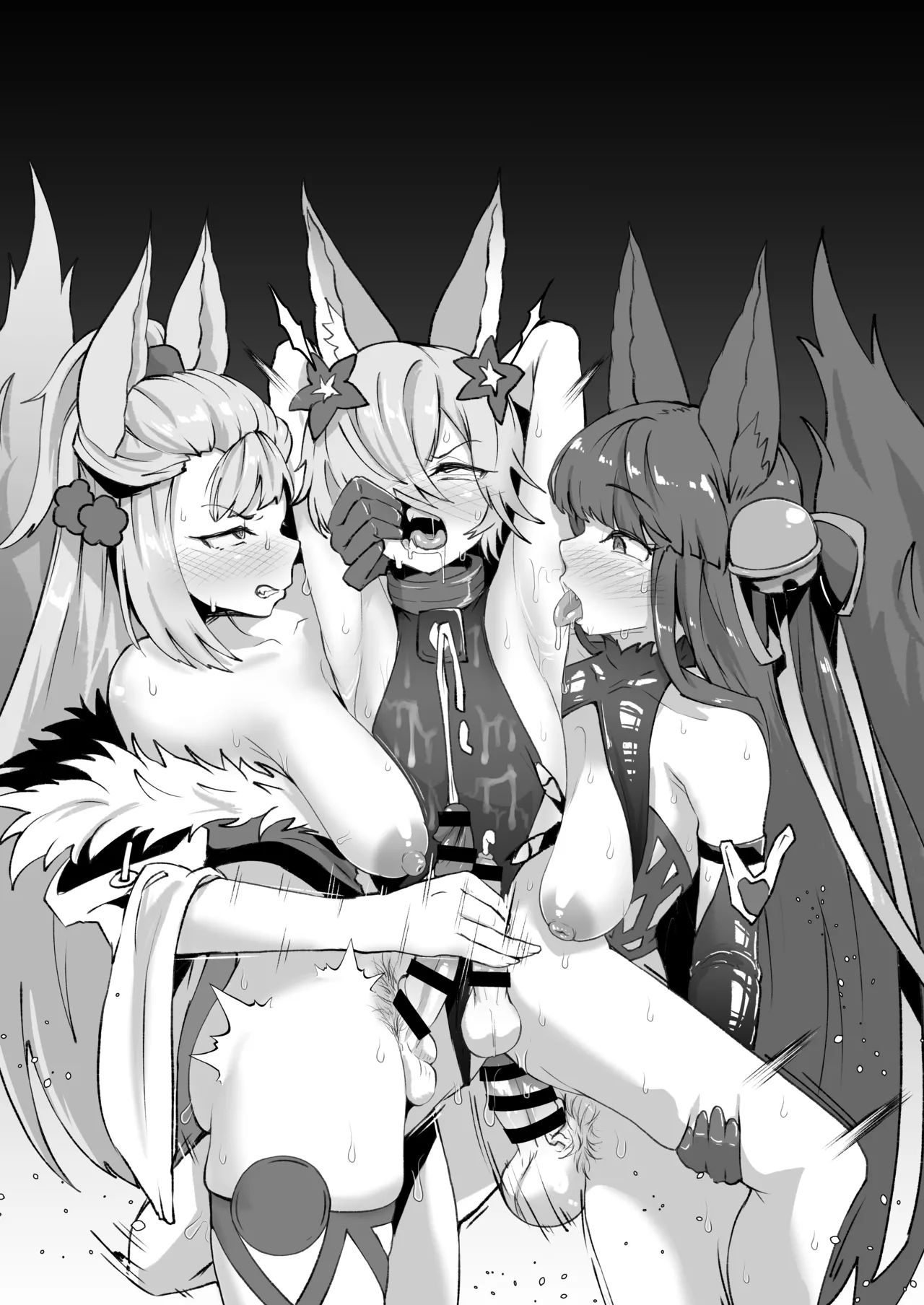 ふたなりエルーンのサプライズ逆アナル - page13