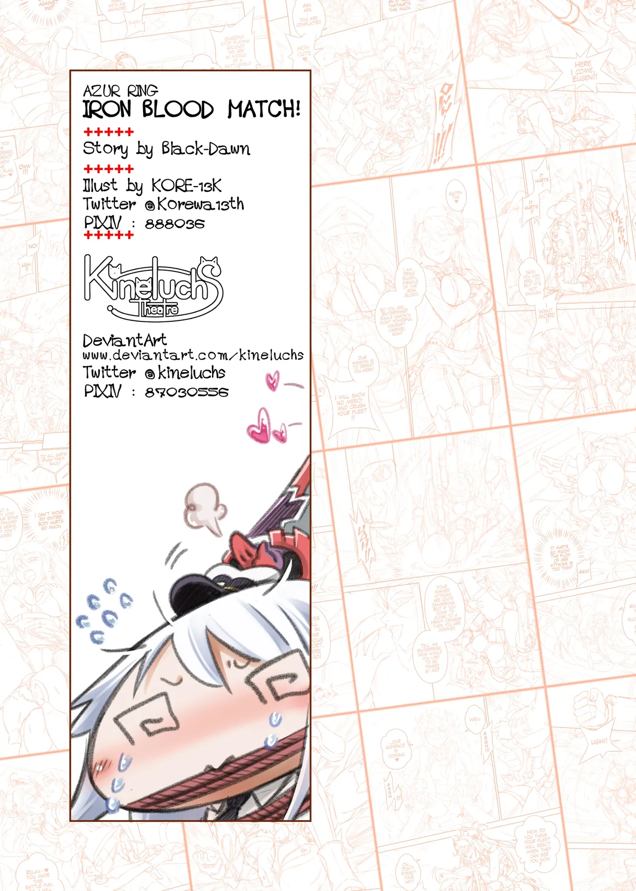 Azur Ring - Iron Blood Match!【DL版】 - page28