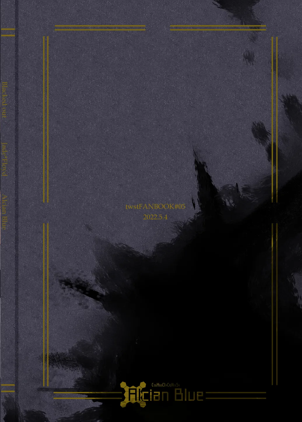 Blacked out - page38