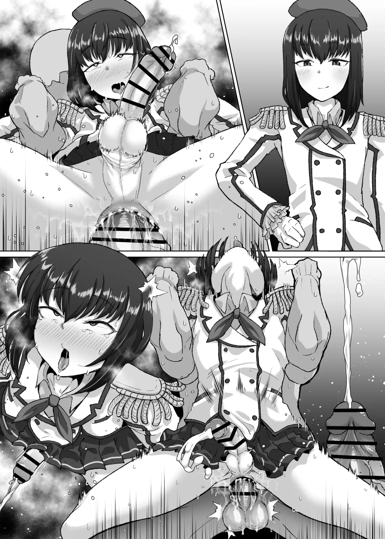 鹿島コスの男の娘をガチハメ - page2