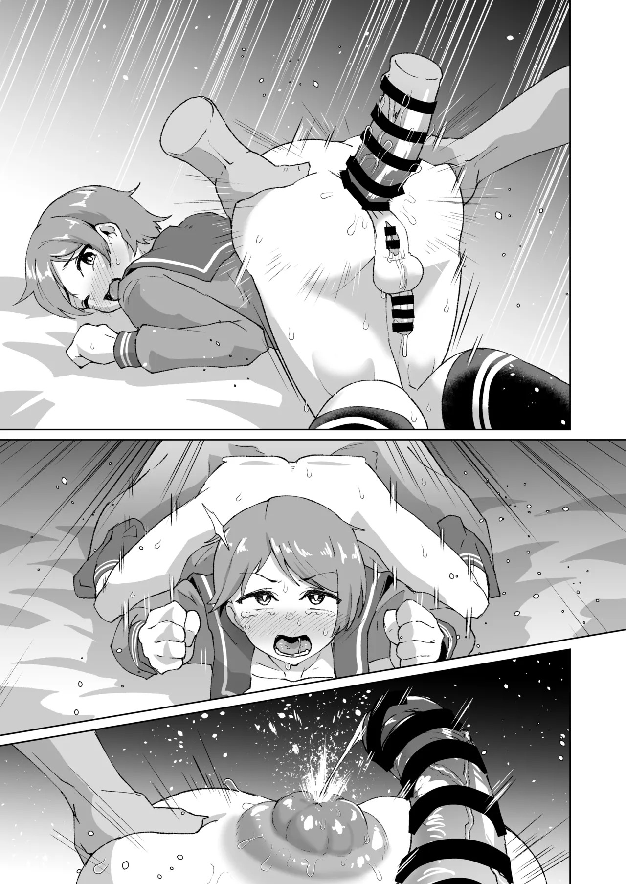 ふたなり最上くんのケツハメトコロテン - page11