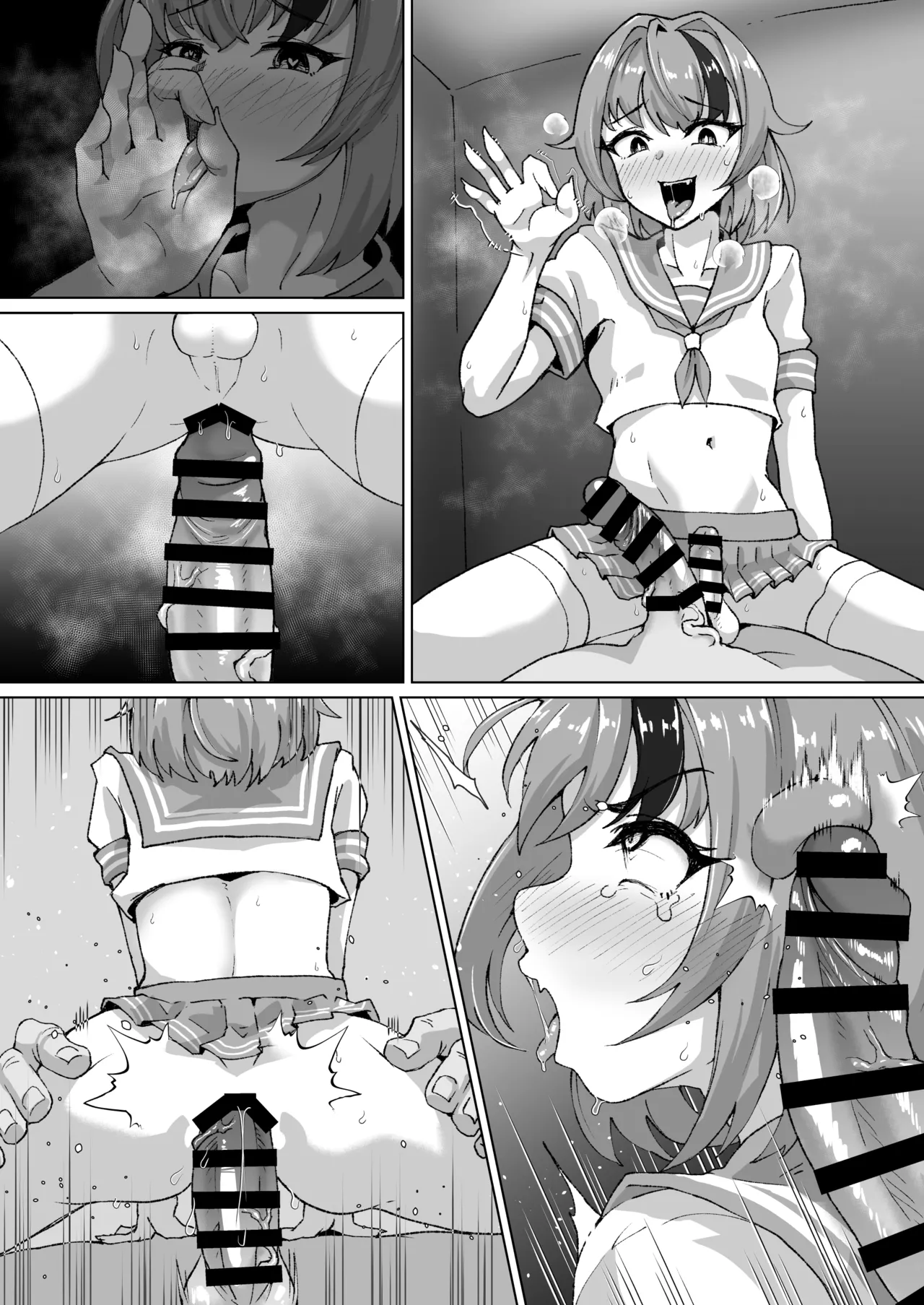 男の娘サキュバスの即負けWピース - page6