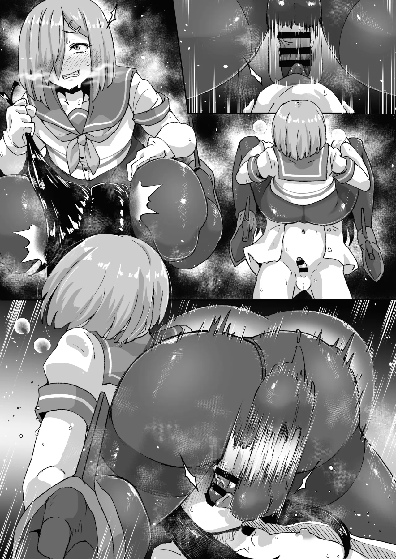 提督を肉オナホにするドS浜風（男体化） - page5