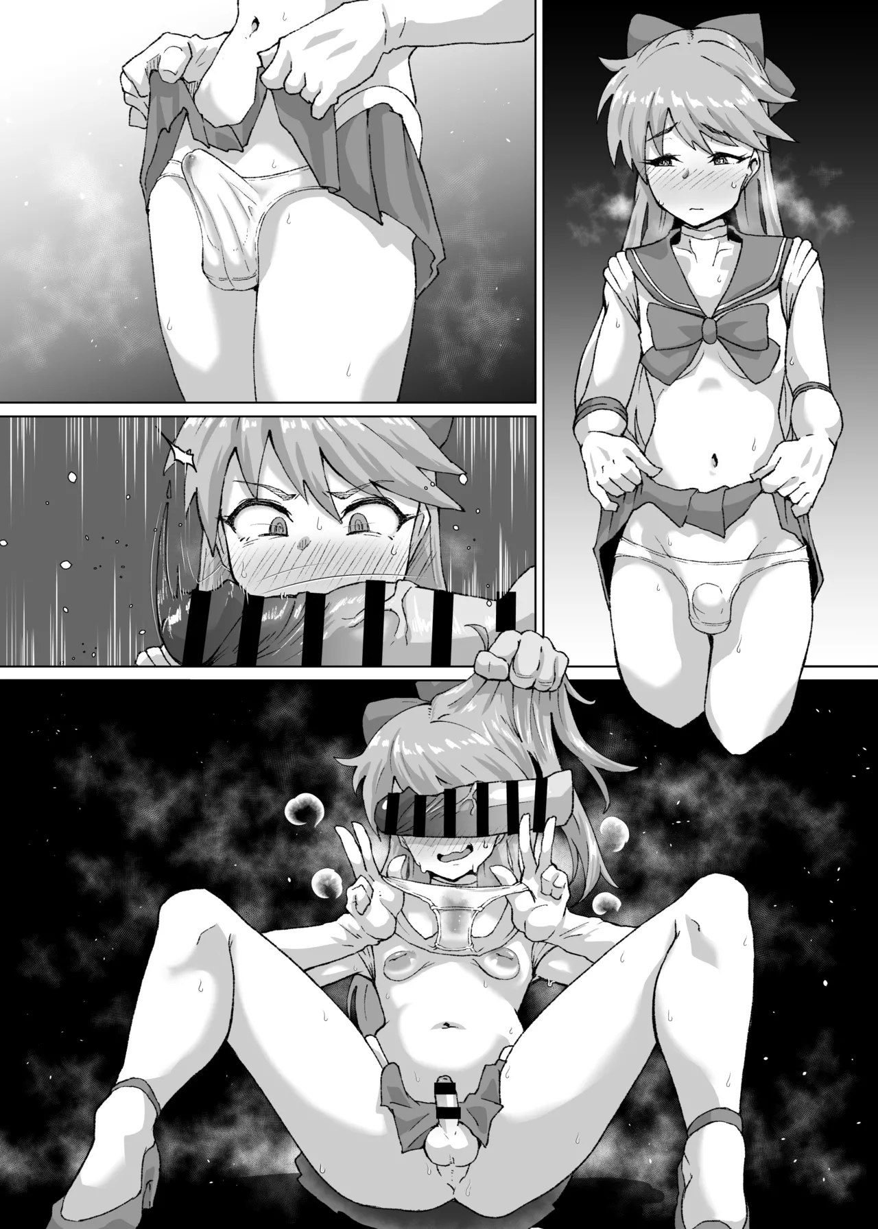 ホモセするセーラーヴィーナスくん③ - page5