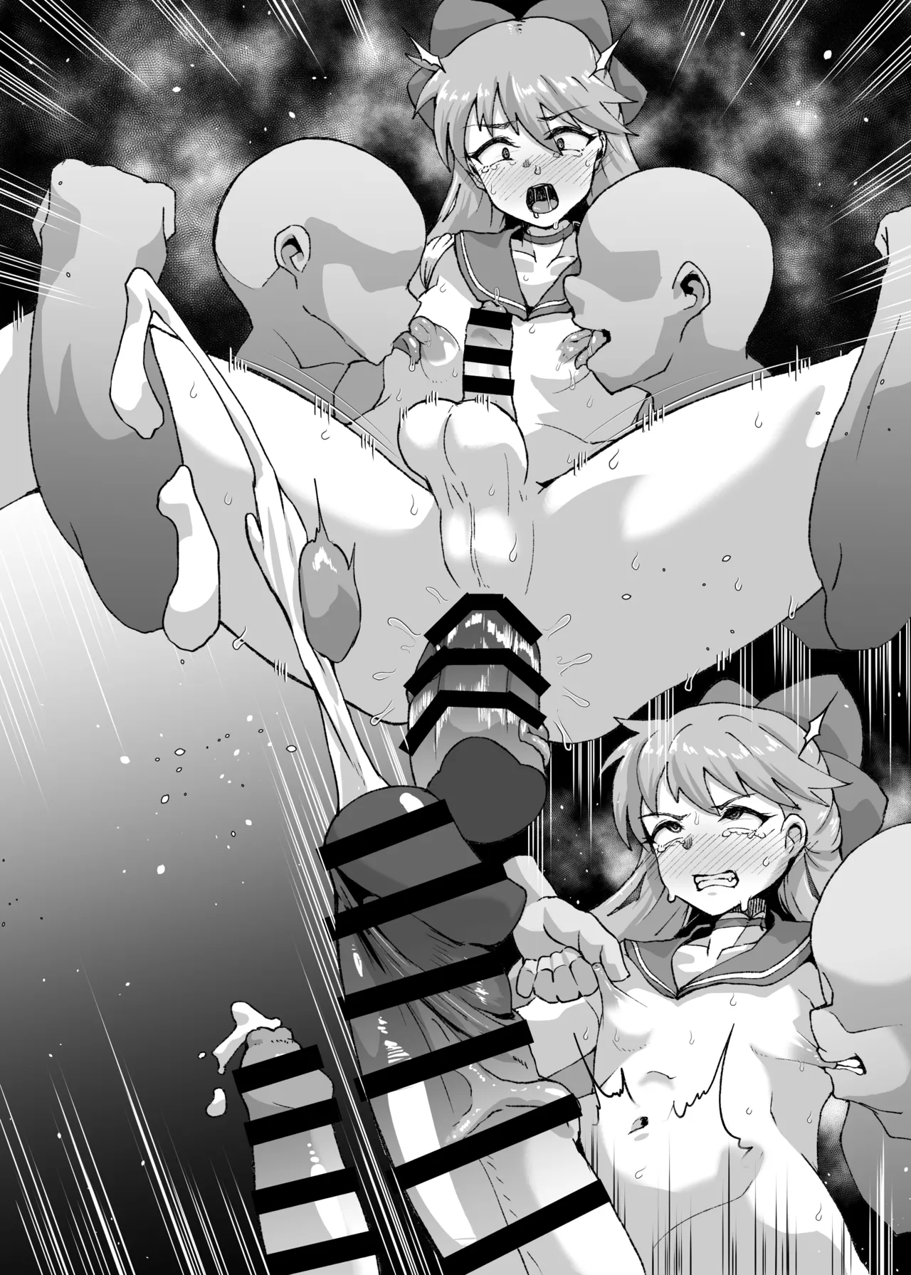 ホモセするセーラーヴィーナスくん③ - page6