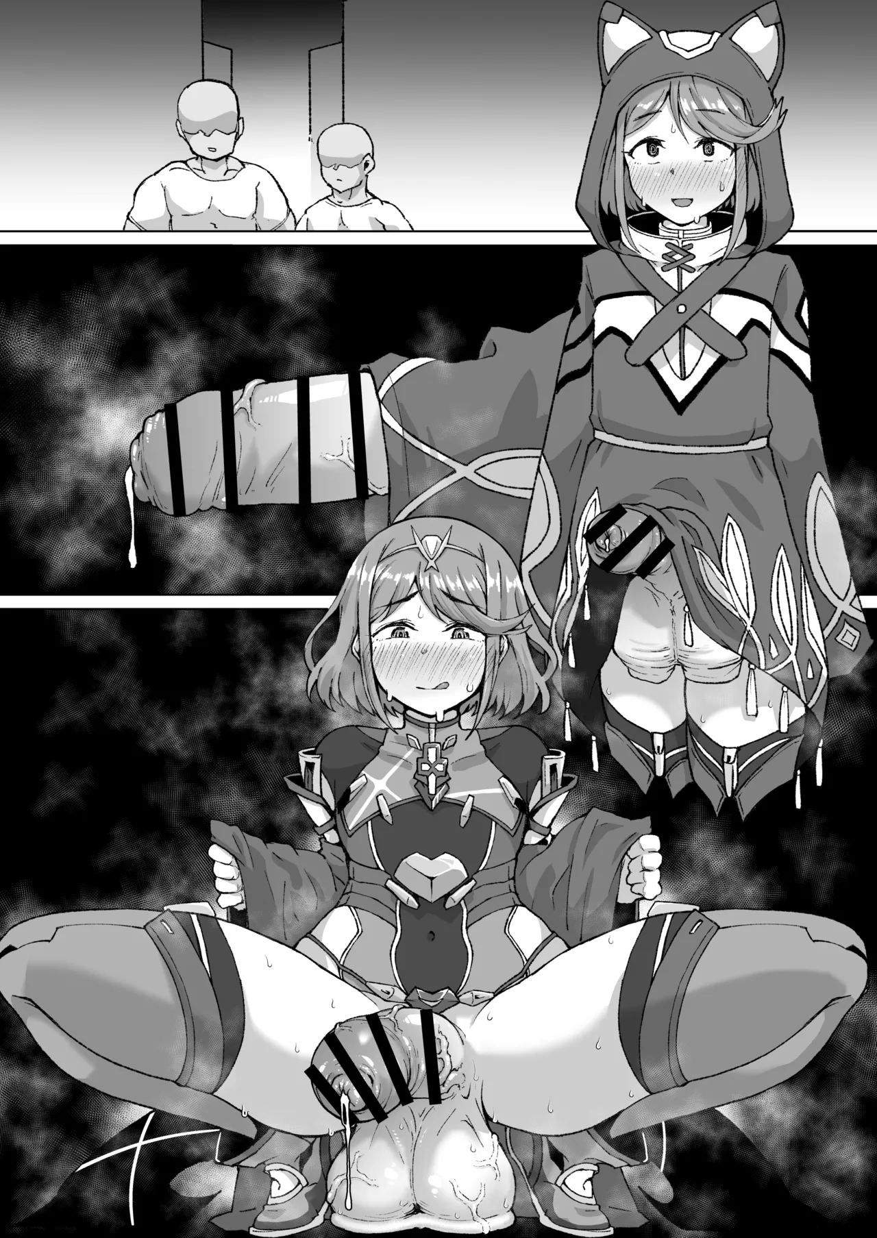 男体化ホムラ - page5