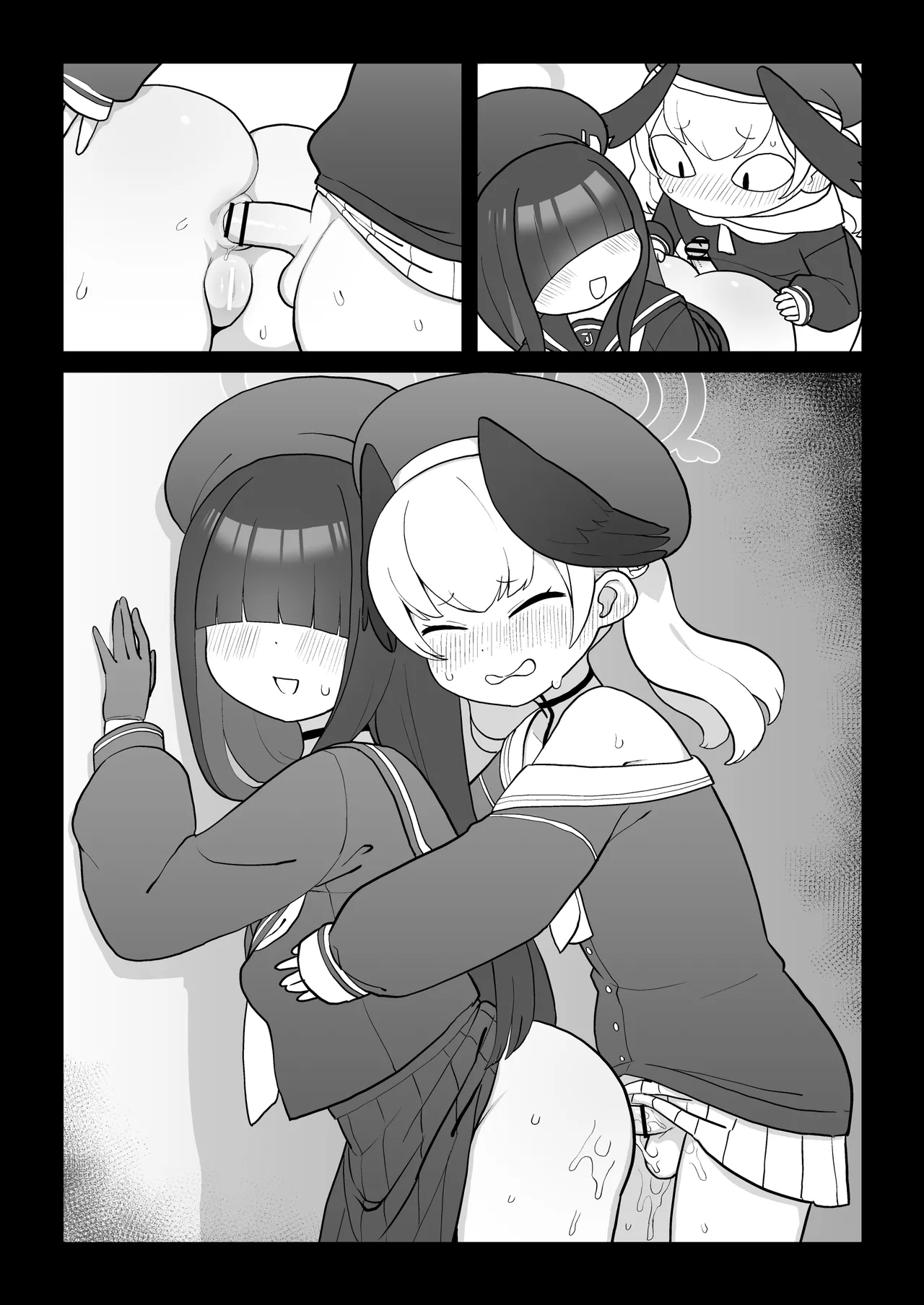 コハルの性処理係・おしりの穴でおちんちんシコシコ♡ - page10