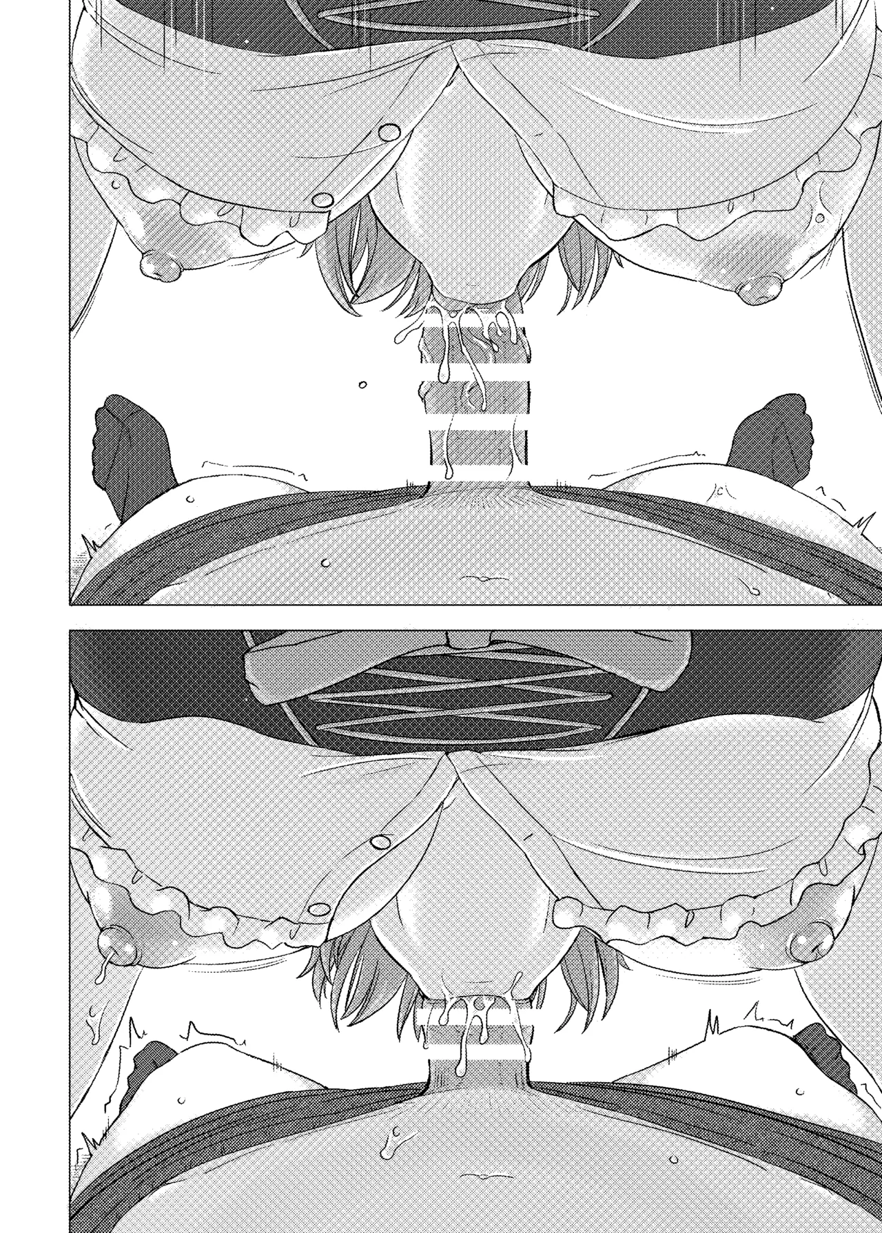 ウェイトレス服で69に励むいろはす - page5