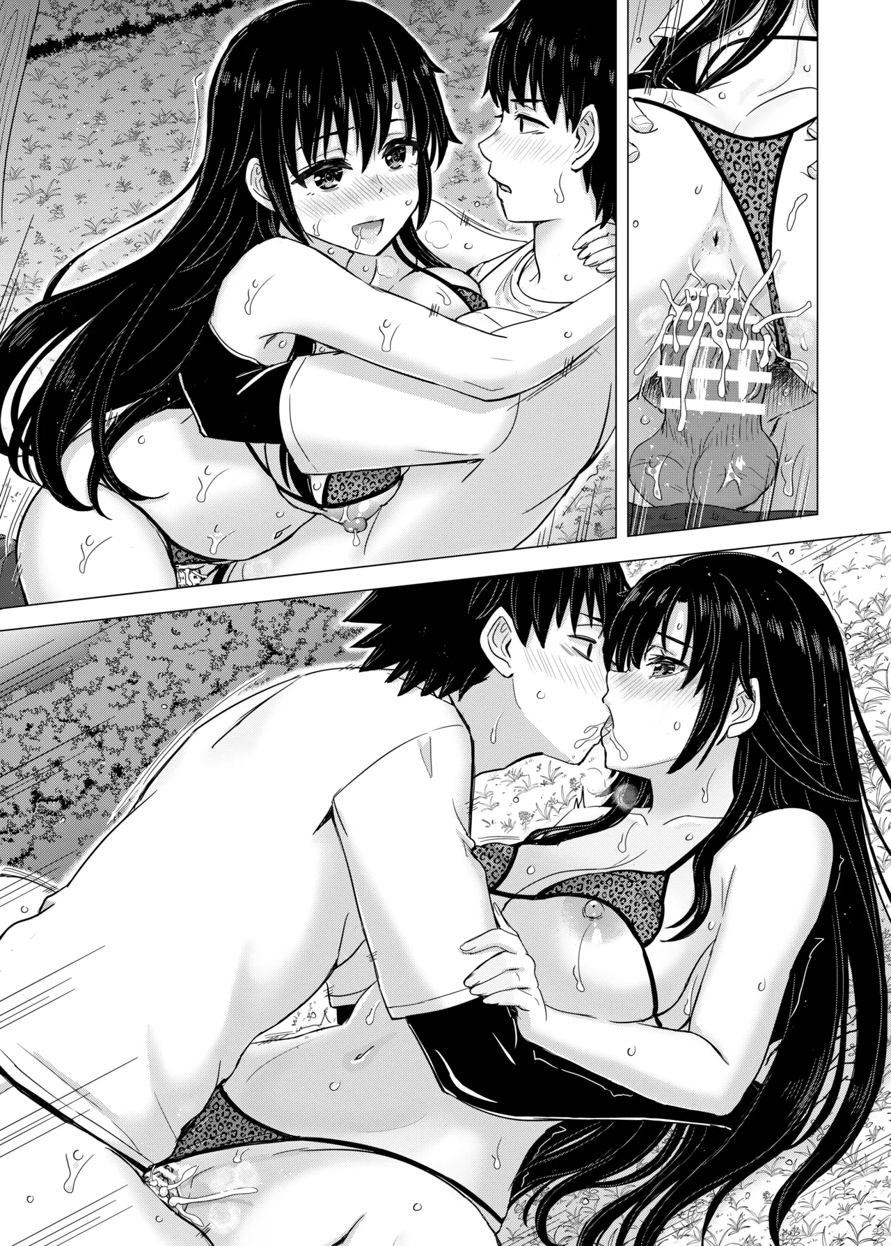 元教え子と夜中の公園で結合して乱れる平塚先生 - page4