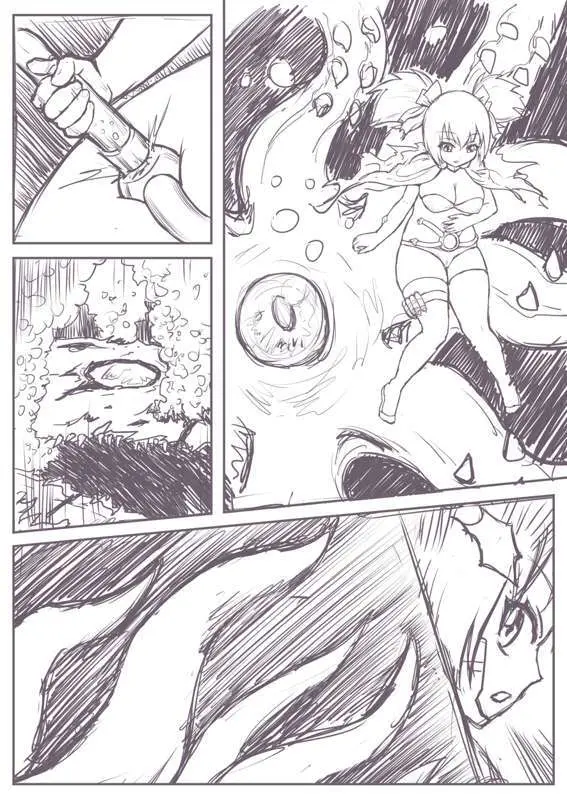 実験の脱出 - page16