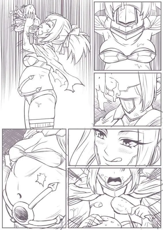 実験の脱出 - page31