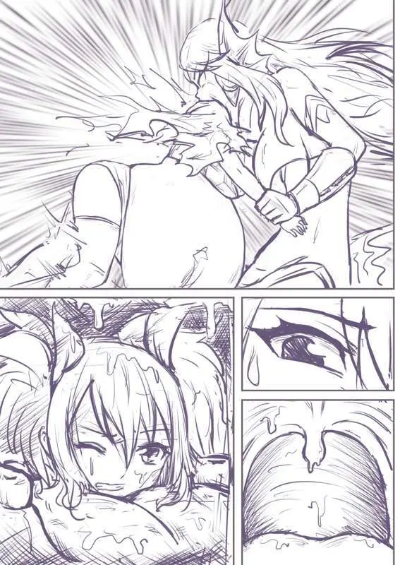 実験の脱出 - page36