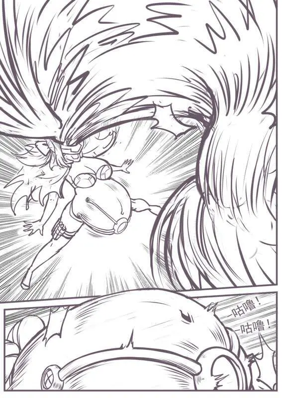 実験の脱出 - page6
