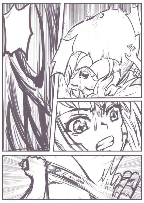 実験の脱出 - page9