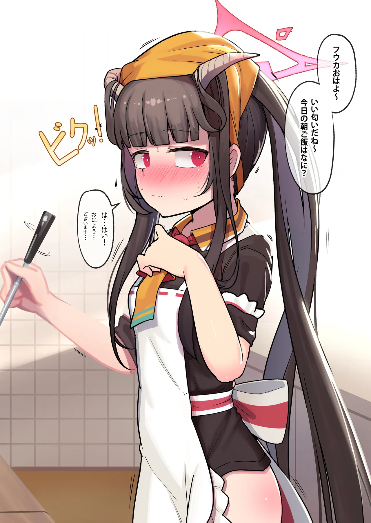 レオナト短編集 - page42
