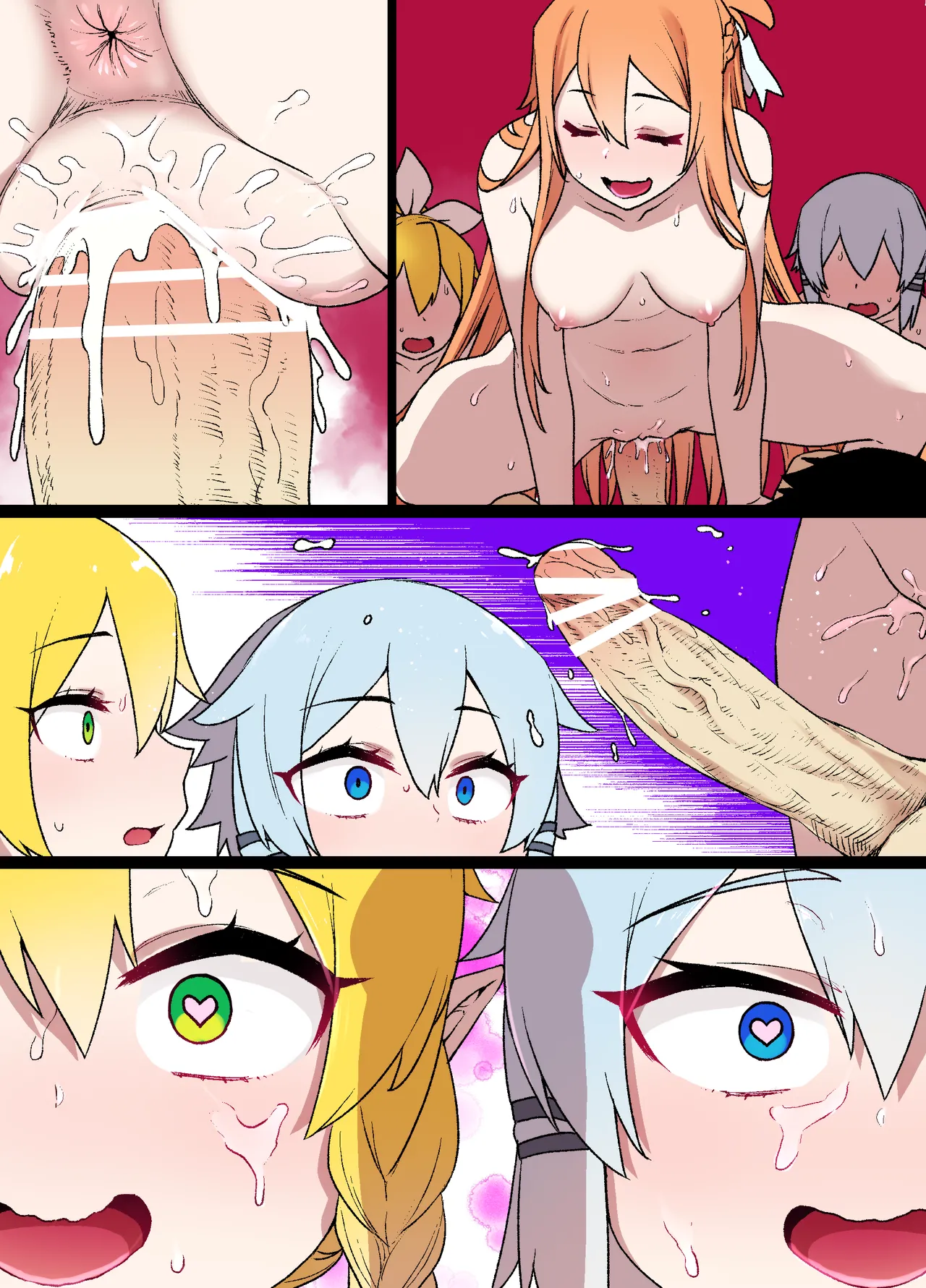 SAO [Slave World] - page11