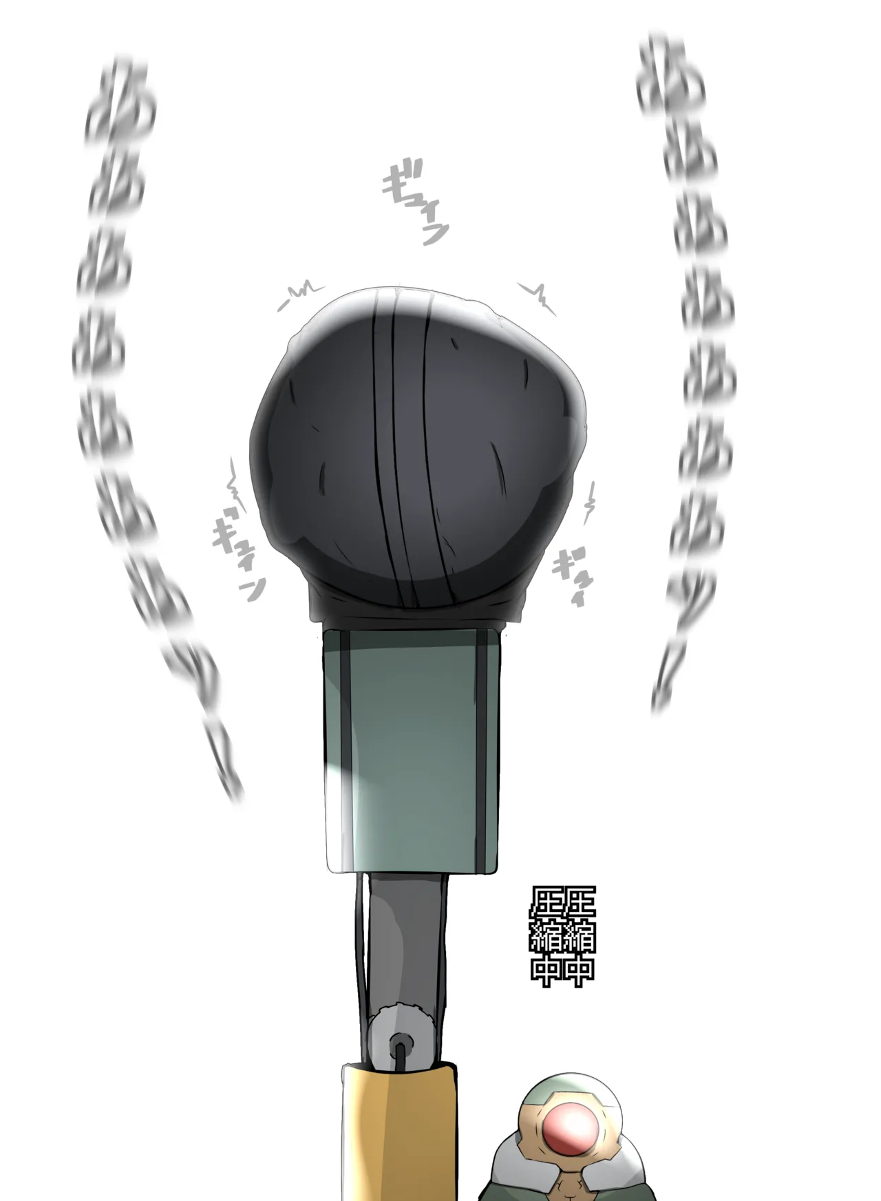 箱化処理される超昂閃忍ハルカ - page10