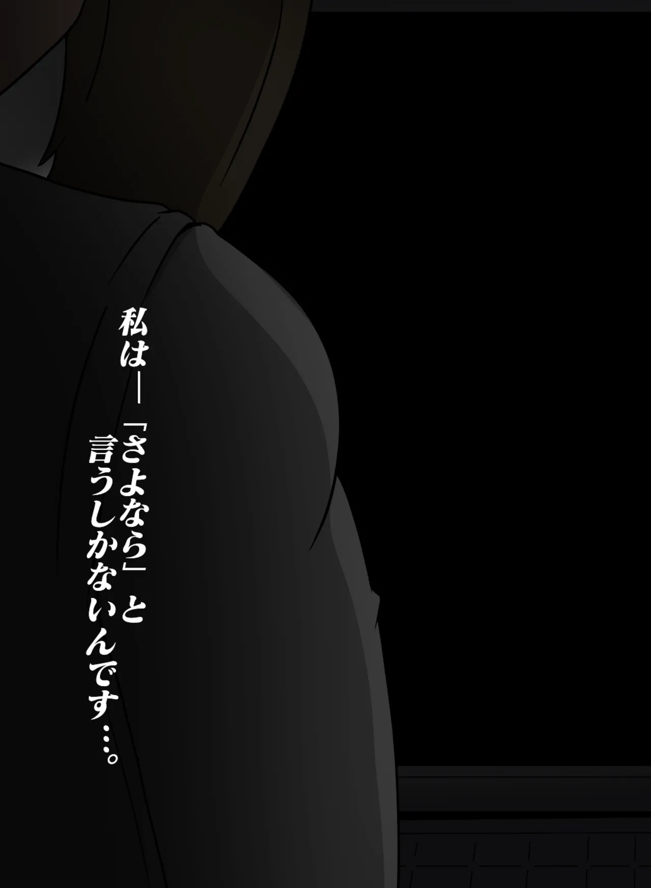 子安つばめ 動画配信 - page14