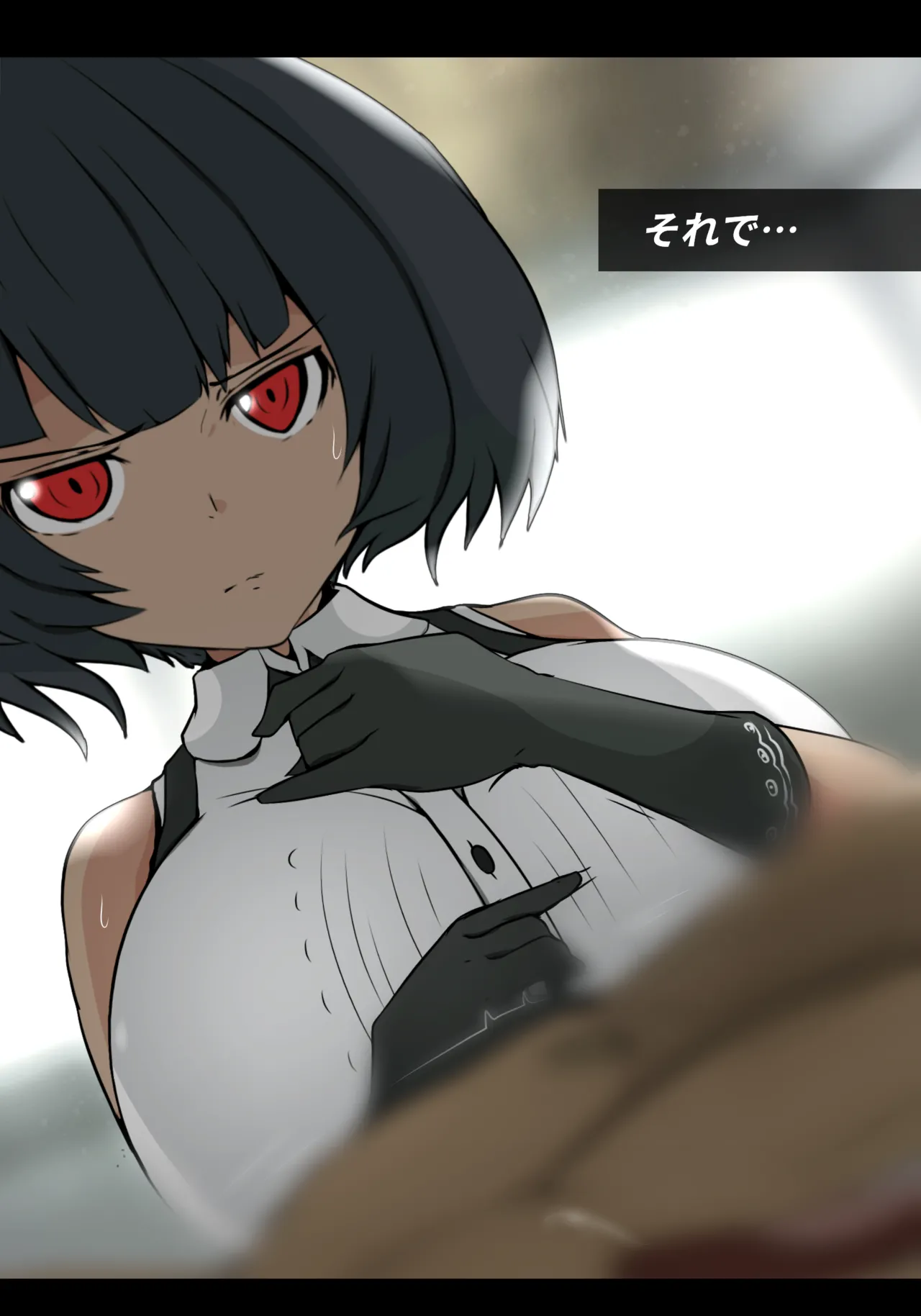 お薬の為にまたえっちしなければならないドゥーちゃん - page5