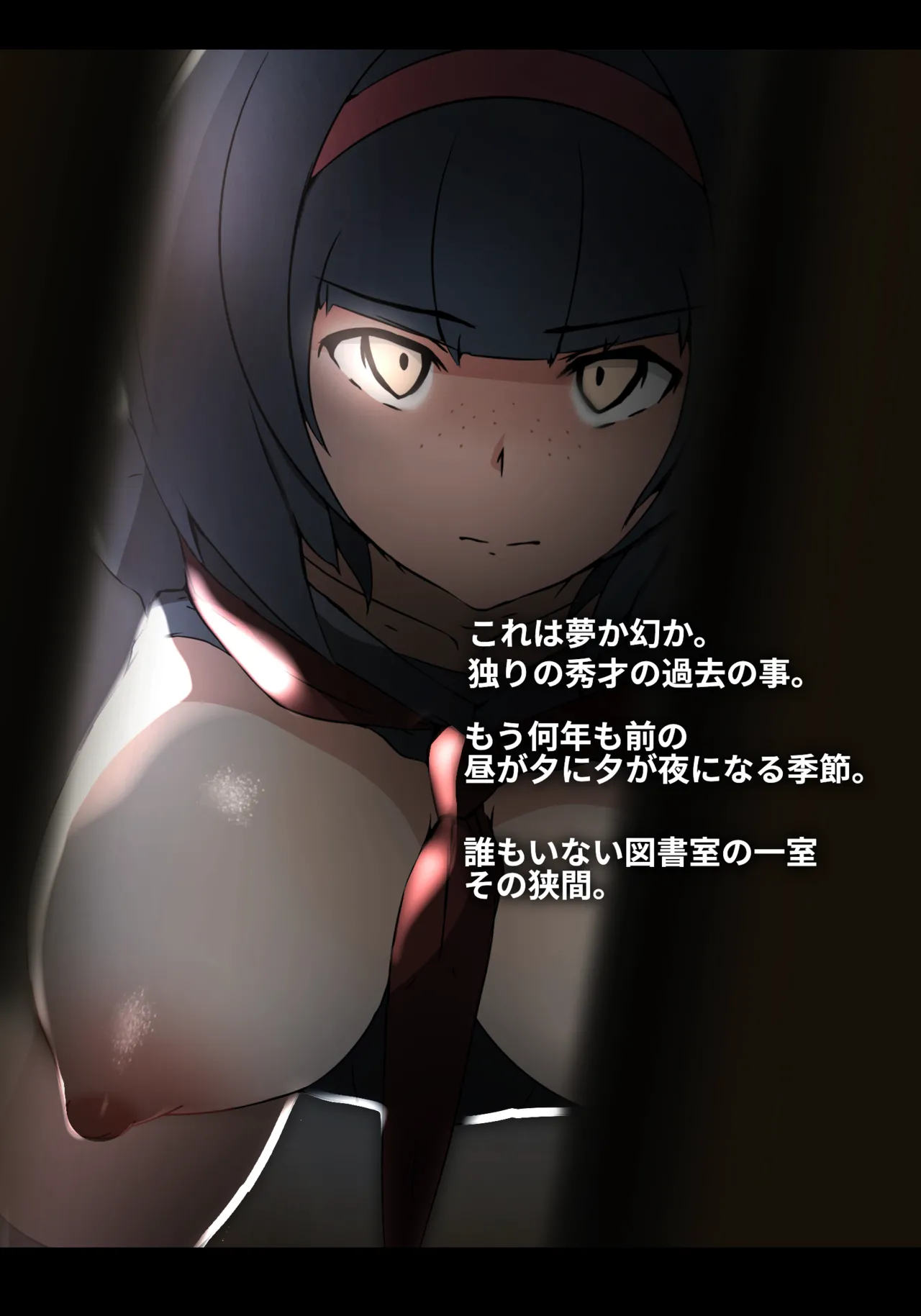 そよ風