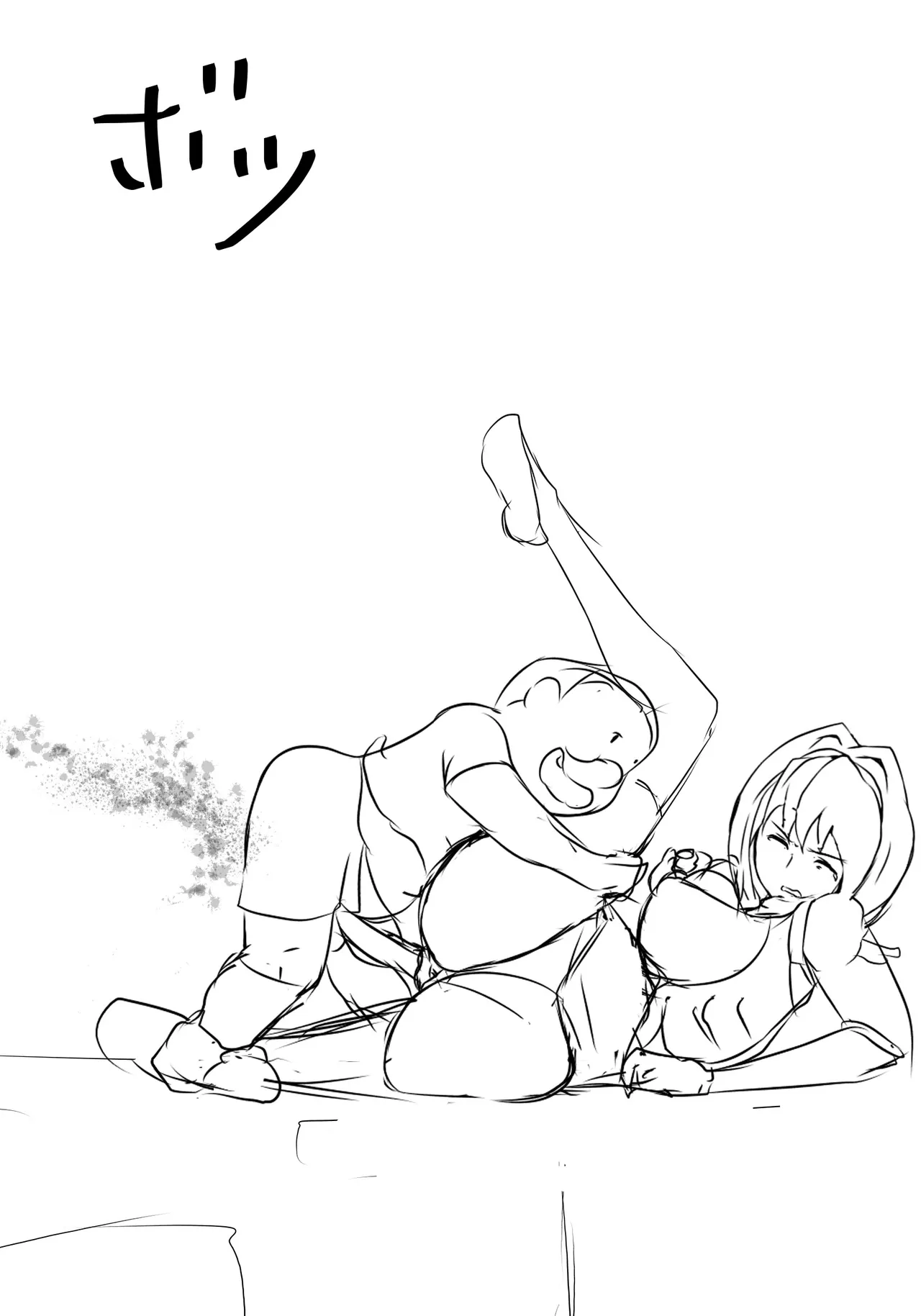 助けた少年に犯される - page24