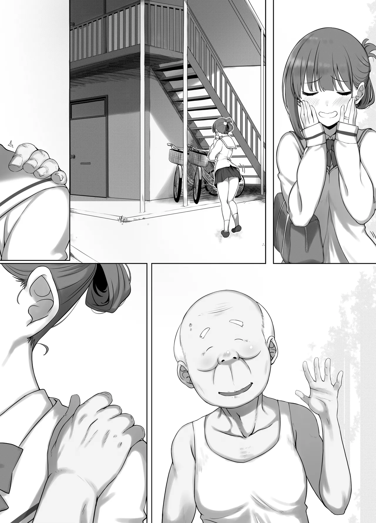 幼な妻しずくちゃんの寝取られ新婚性活ーそのピチピチの身体を隣の最低エロジジイのデカチンで貪られるJK幼な妻ー - page53