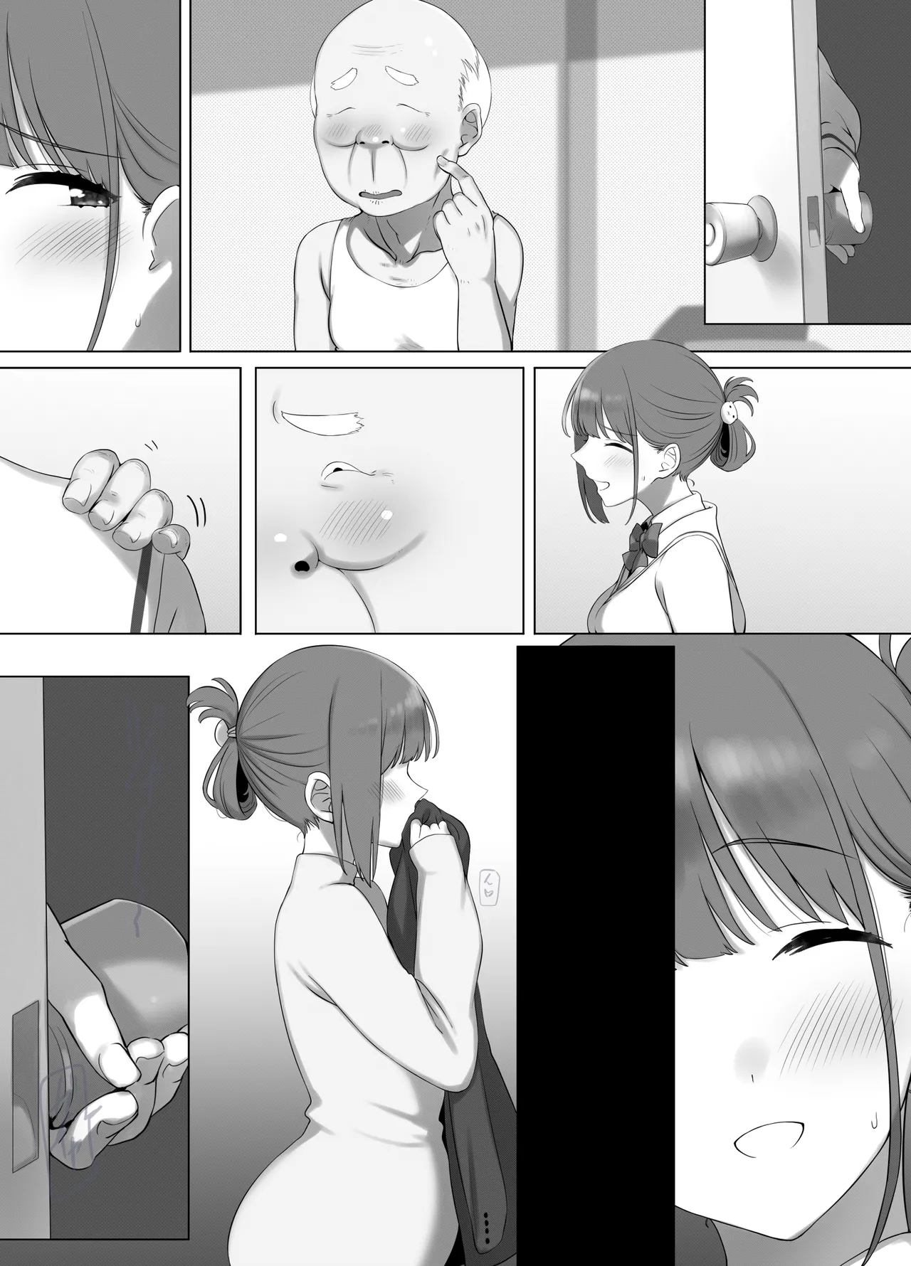 幼な妻しずくちゃんの寝取られ新婚性活ーそのピチピチの身体を隣の最低エロジジイのデカチンで貪られるJK幼な妻ー - page66