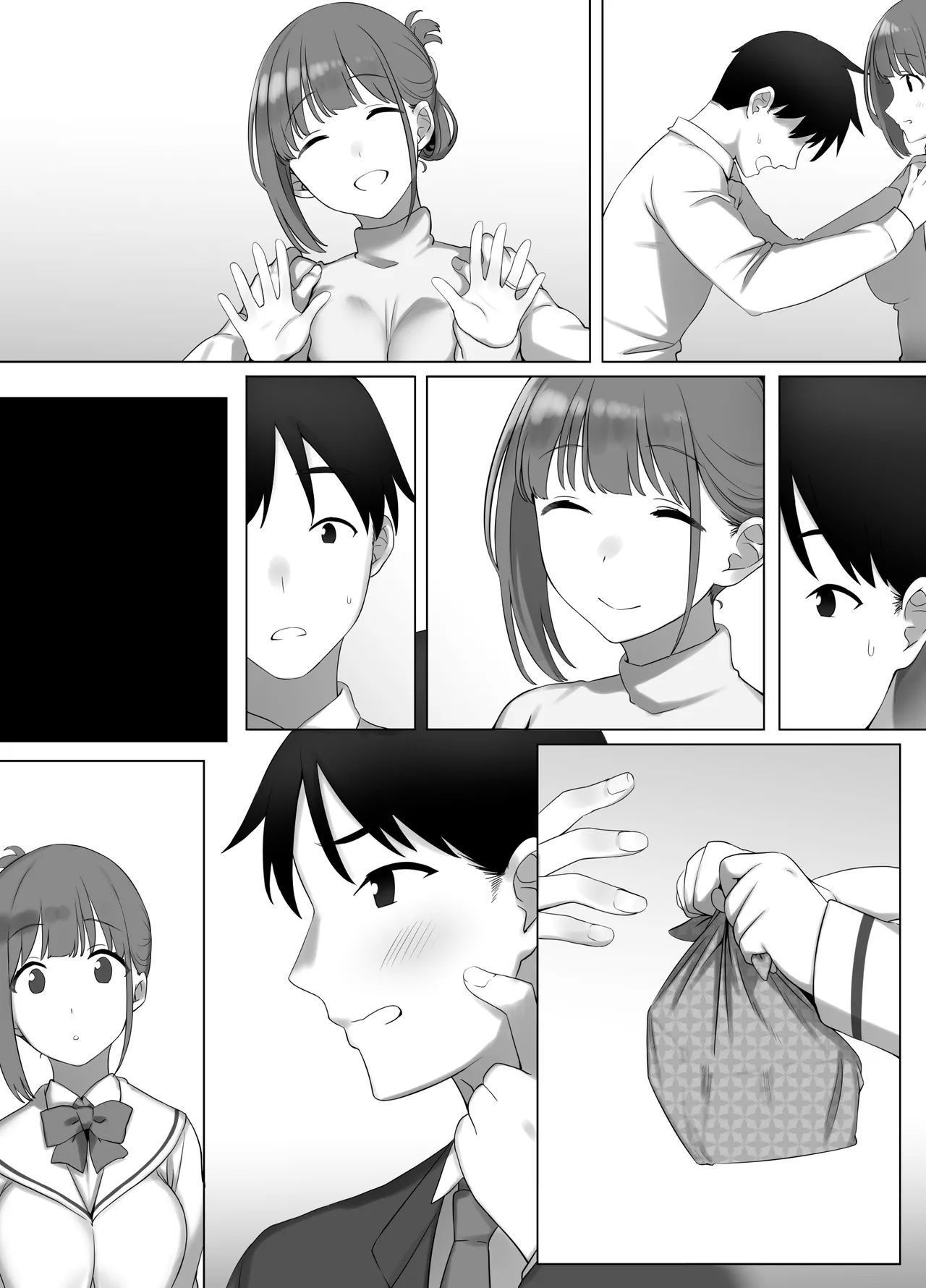 幼な妻しずくちゃんの寝取られ新婚性活ーそのピチピチの身体を隣の最低エロジジイのデカチンで貪られるJK幼な妻ー - page68