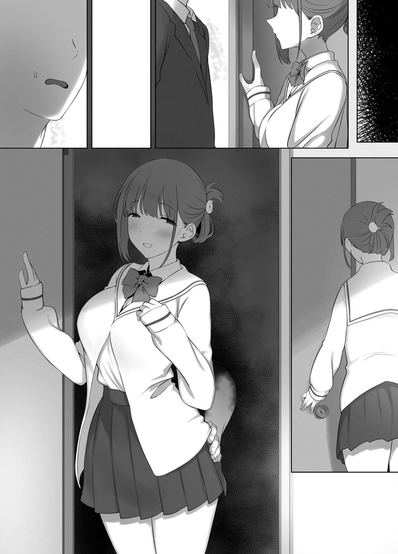 幼な妻しずくちゃんの寝取られ新婚性活ーそのピチピチの身体を隣の最低エロジジイのデカチンで貪られるJK幼な妻ー - page84