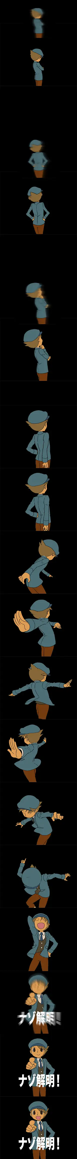 Professor Layton set - page2