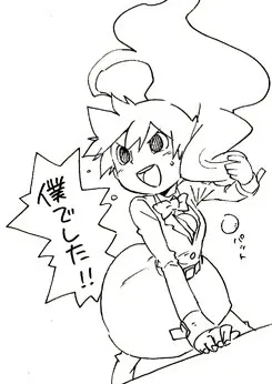 Professor Layton set - page20