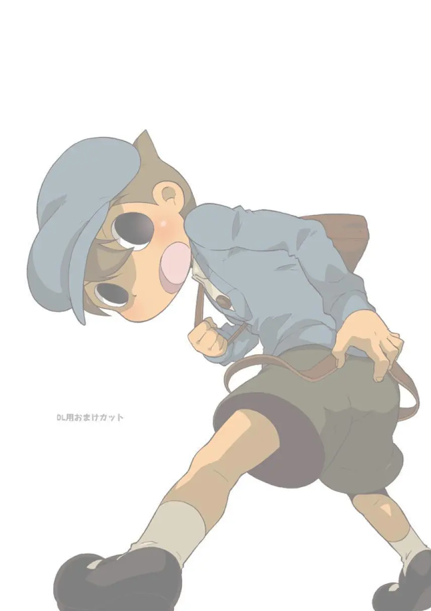 Professor Layton set - page50