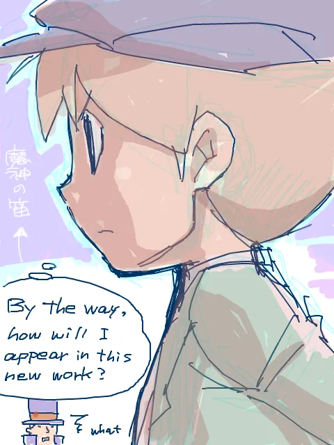 Professor Layton set - page55