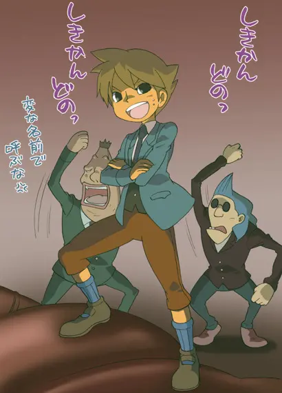 Professor Layton set - page8