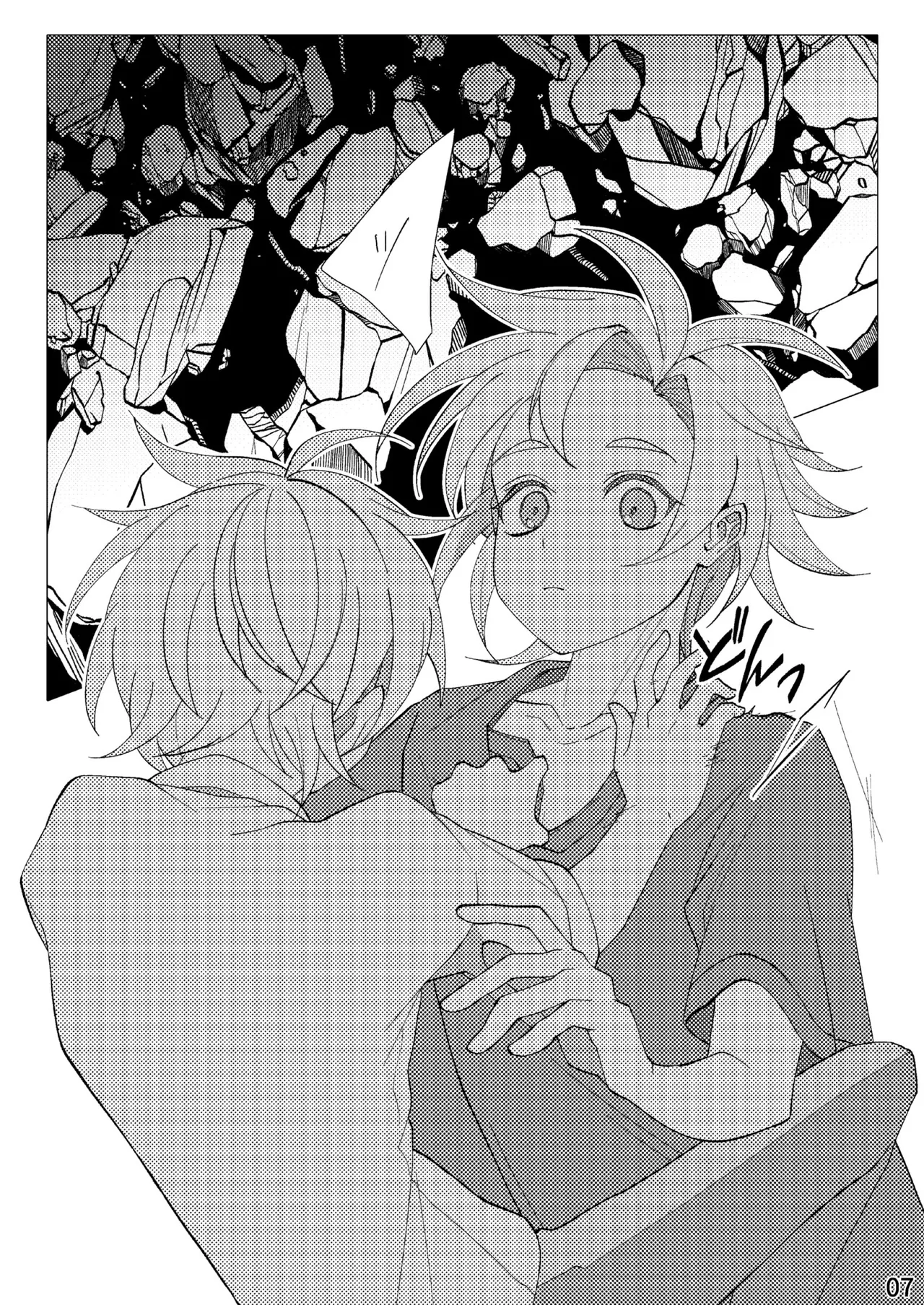 FLOWER - page4