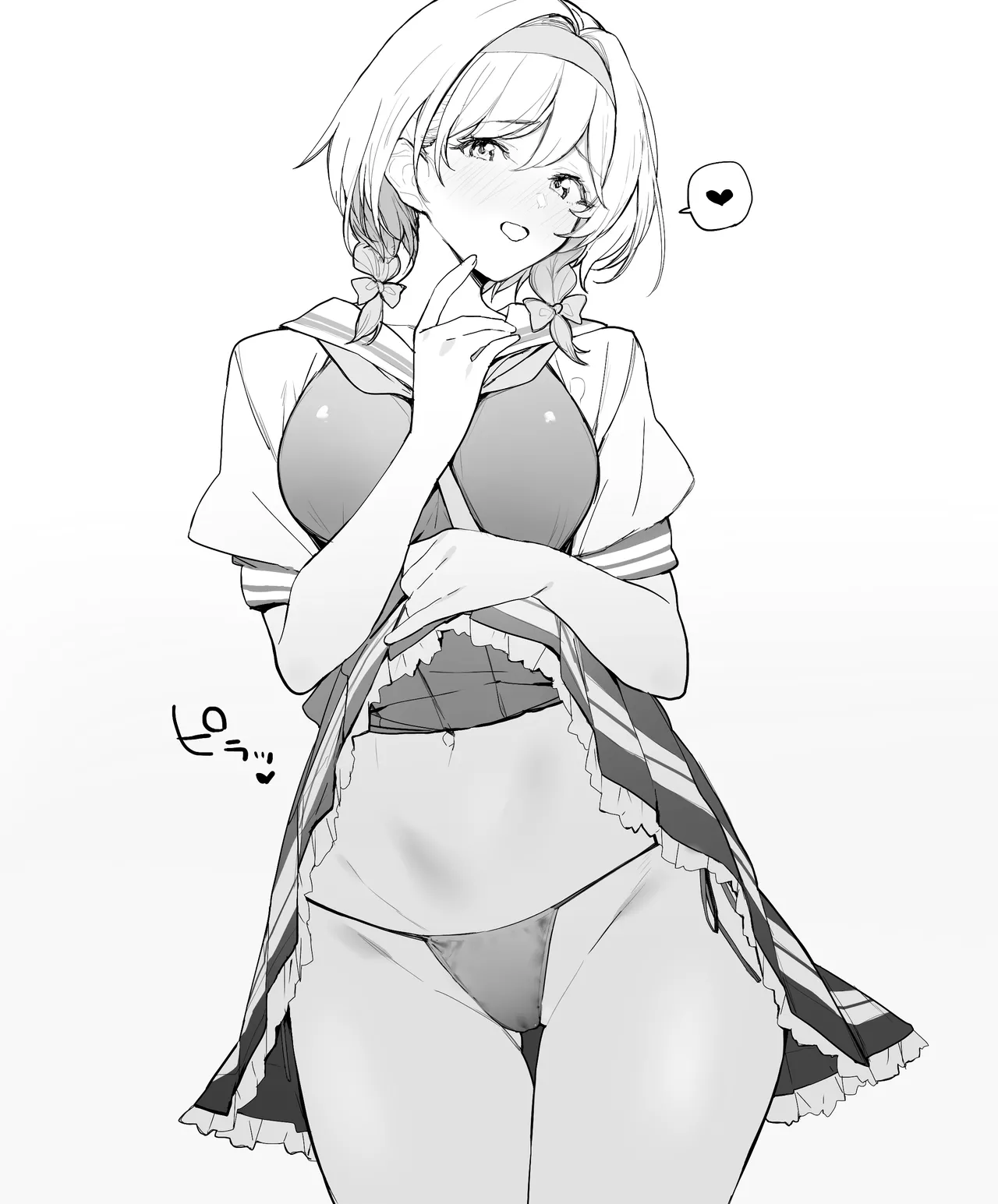 制服とか