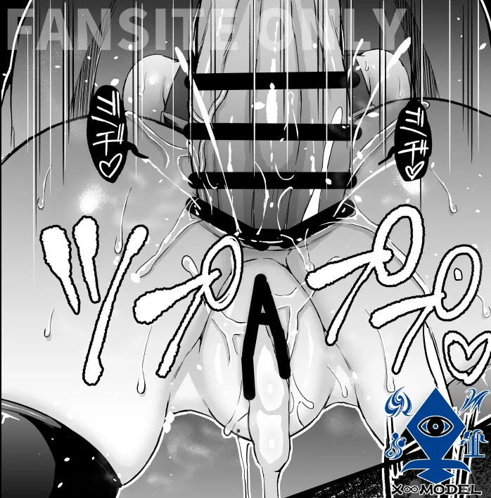 X∞MODEL 長身爆乳魔術師を催●で - page21