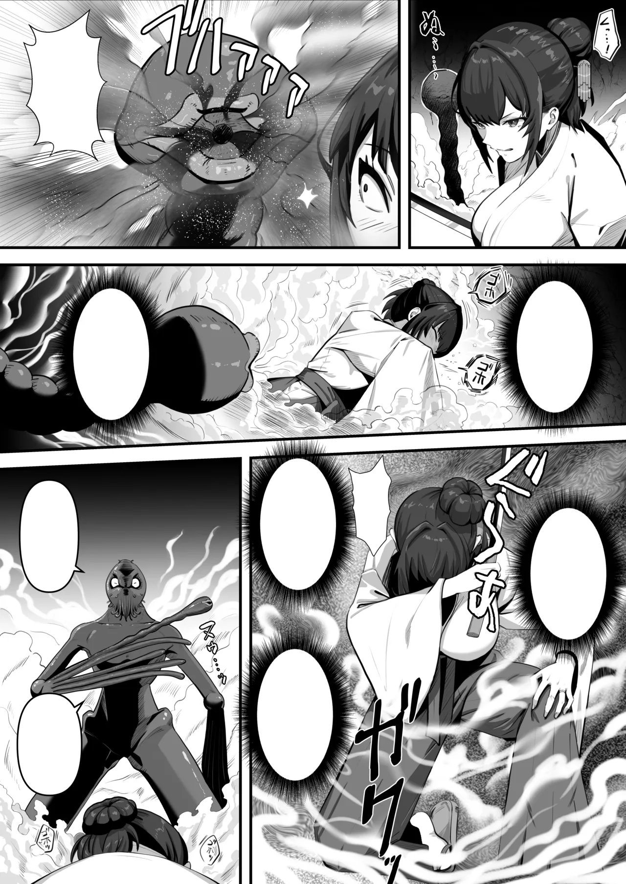 人妻退魔師が触手にヤラれて敗北するなんてありえない - page67
