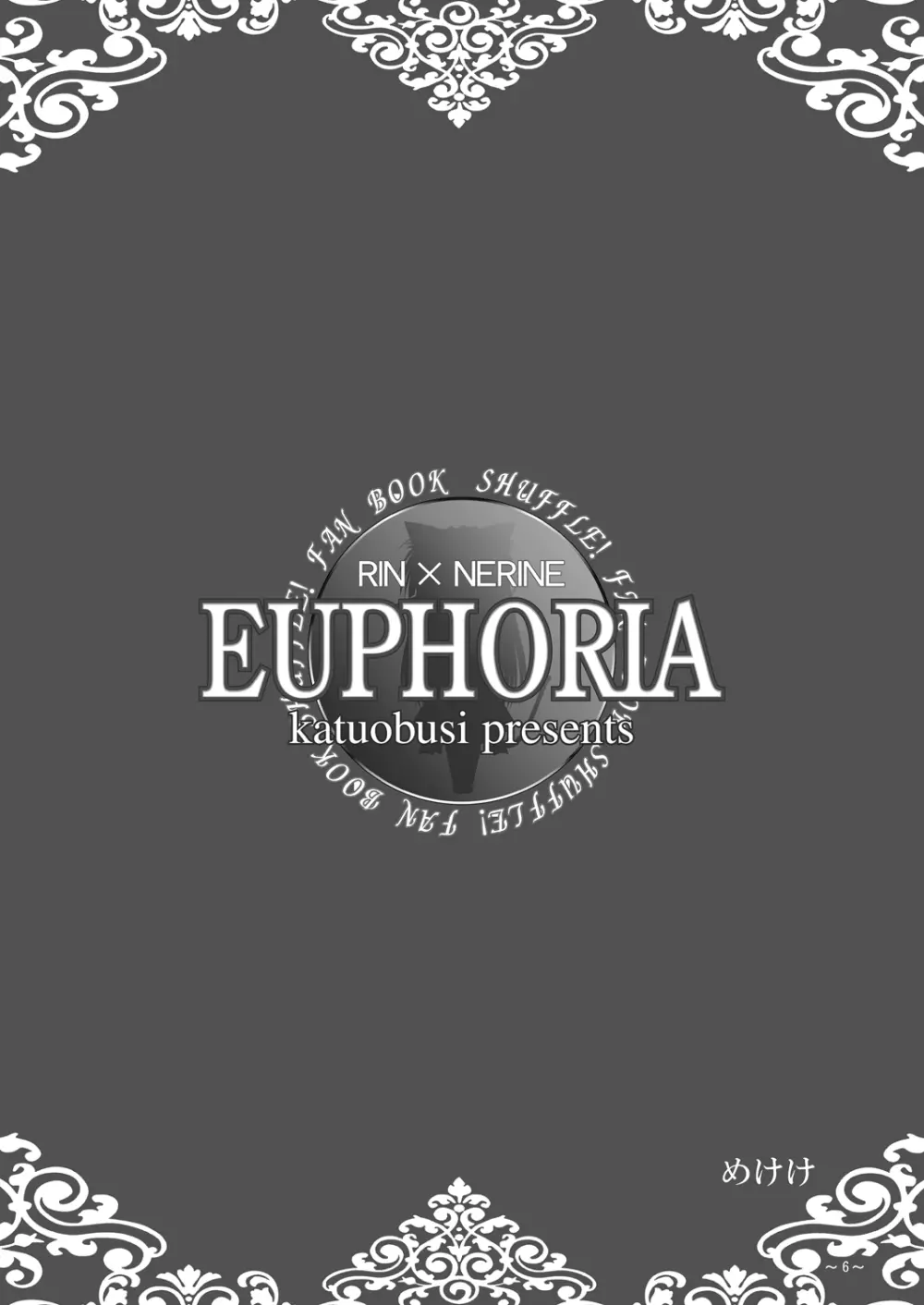 EUPHORIA - page5