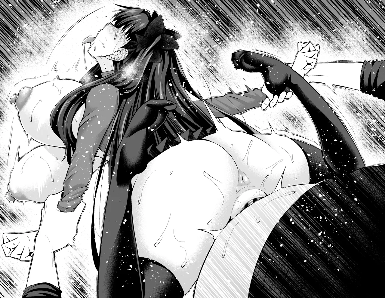 遠坂凛、慎二と飛行機ごっこ❤ - page14