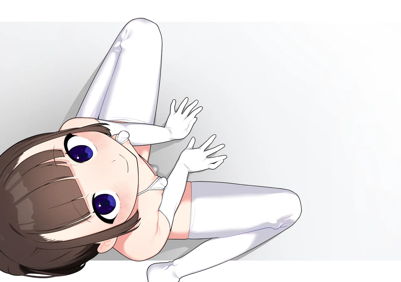 大事なトコロが、大きい。 - page36