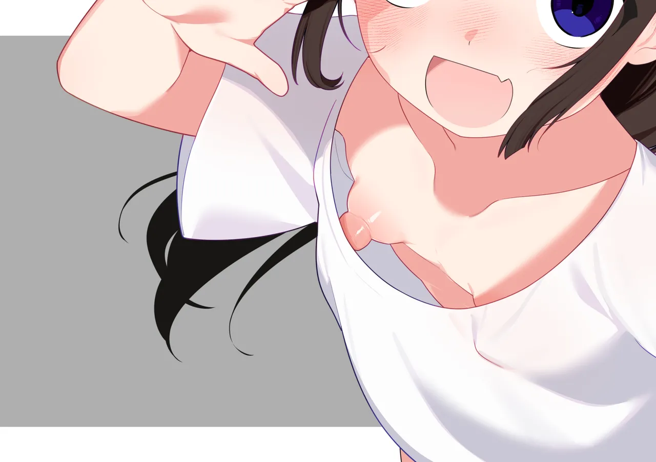 大事なトコロが、大きい。 - page41