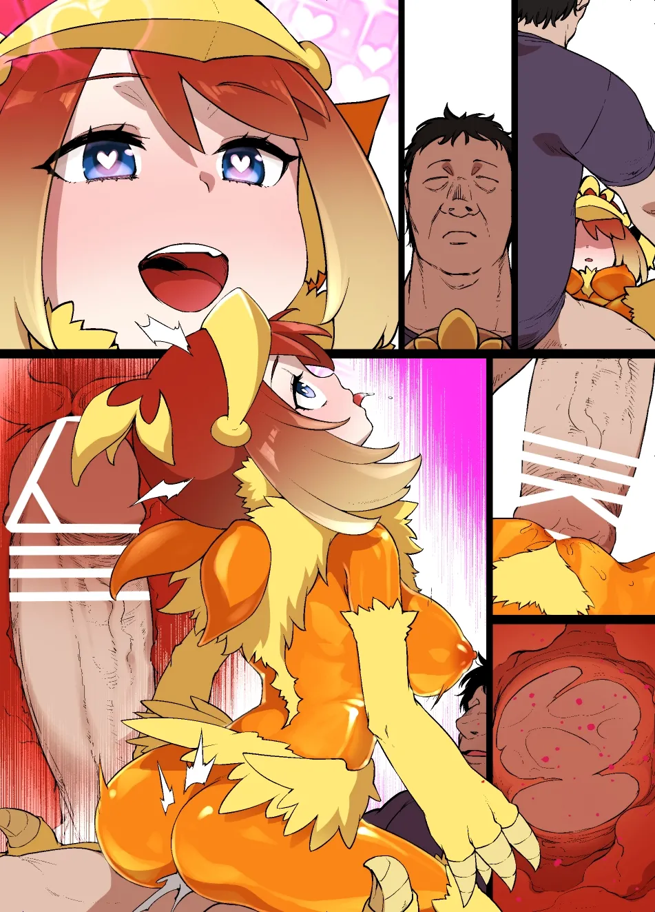スレイブボールMCハルカ＆アチャモ - page33