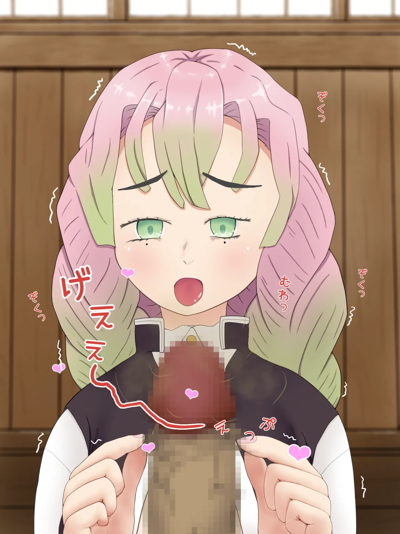 ［PIXIV］ツデップ 甘露寺蜜璃の恥垢掃除 - page51