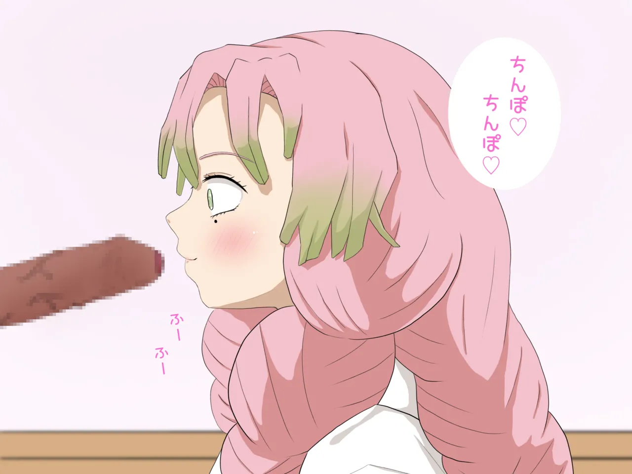 ［PIXIV］ツデップ 甘露寺蜜璃の恥垢掃除 - page74