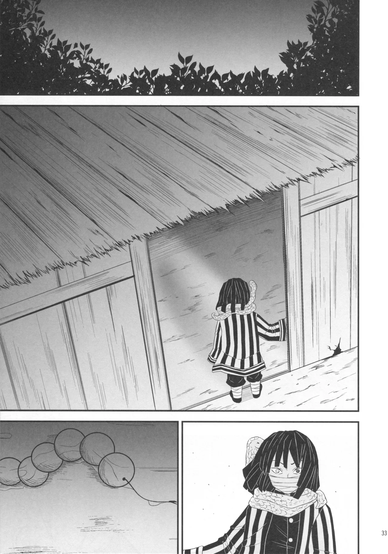 ー罠ー汚された恋情の乙女 - page32