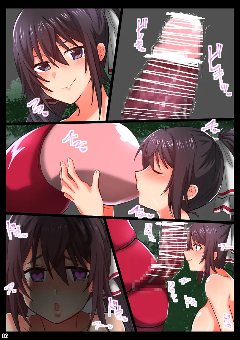IS＜Love&Vore＞篠ノ之箒の章 - page37