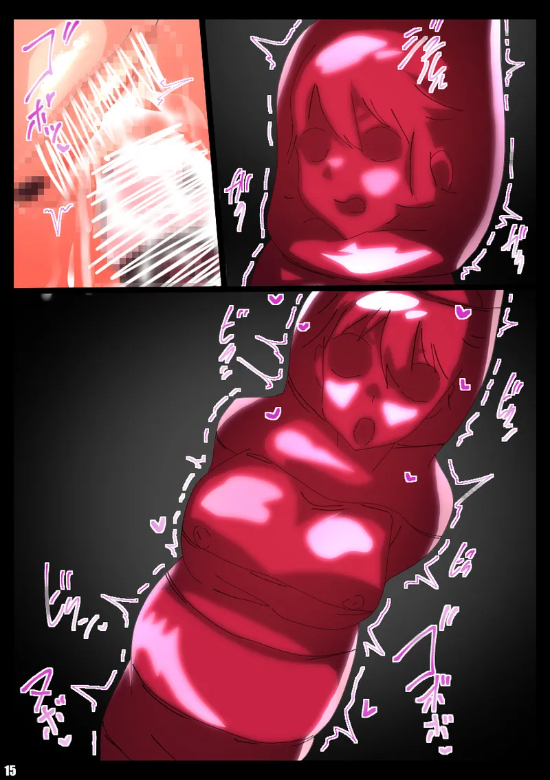 IS＜Love&Vore＞篠ノ之箒の章 - page50