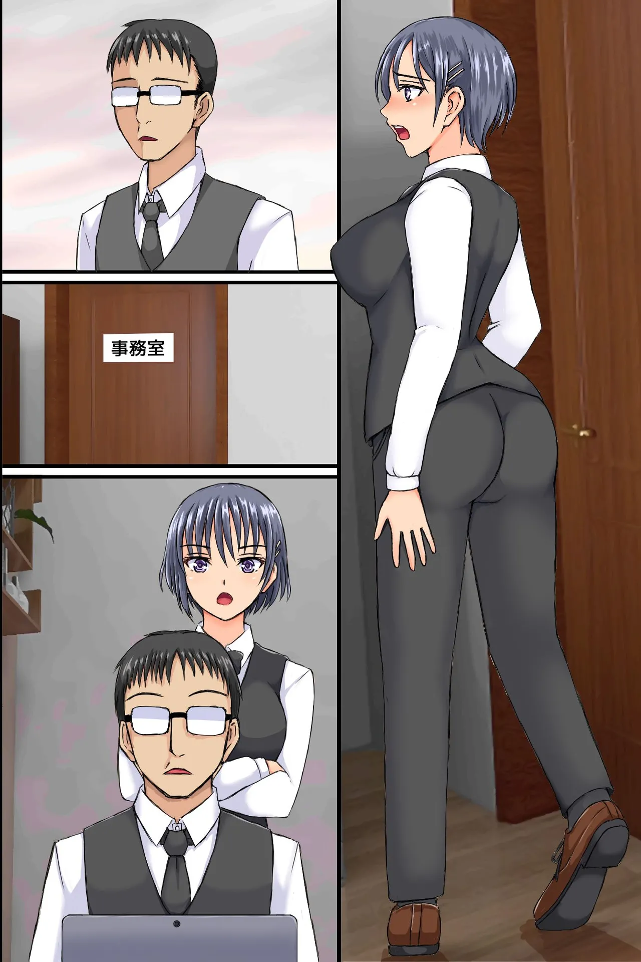 職場の巨乳妻たちに暗示をかけてみたらあっけなく全員チン堕ちしました。操り装置でおっかない職場の人妻上司もビッチな肉穴にしちゃおう！ - page58